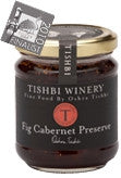 Tishbi Fig Cabernet Wine & Fruit Preserve