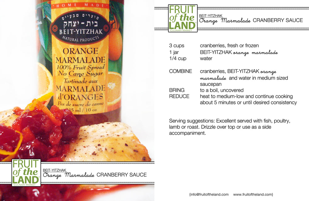 Beit Yitzhak 100% Fruit Spreads - Orange Marmalade