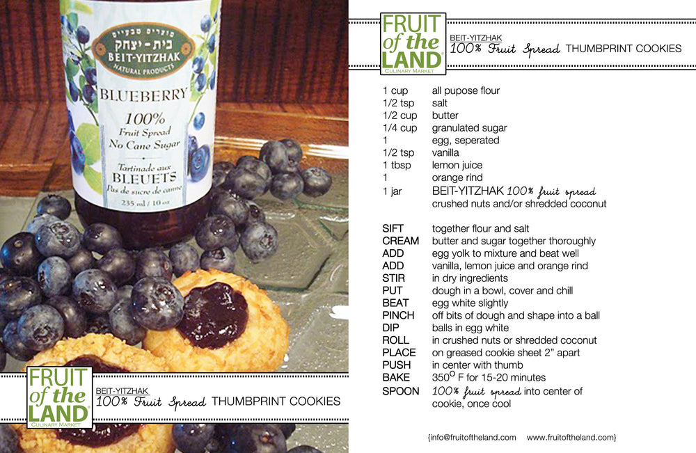 
            
                Load image into Gallery viewer, Beit Yitzhak 100% Fruit Spreads - Blueberry
            
        