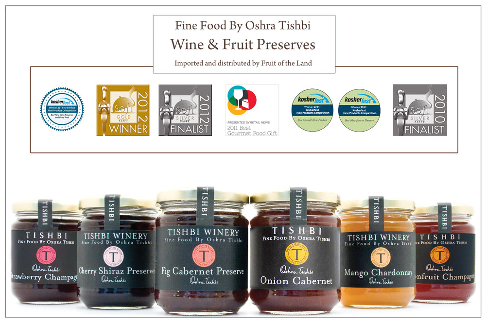 Tishbi Apple Cabernet Wine & Fruit Preserve