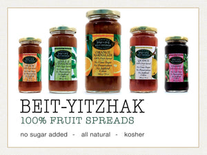 Beit Yitzhak 100% Fruit Spreads - Orange Marmalade