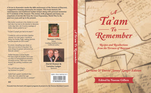 A Ta'am to Remember Cookbook