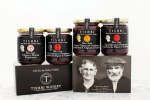 Tishbi Fine Foods Cherry Case of 12